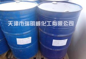 甲基異丁基甲酮