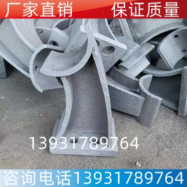 護欄支架沖擊彈性波的反射特性同橋梁與的特點